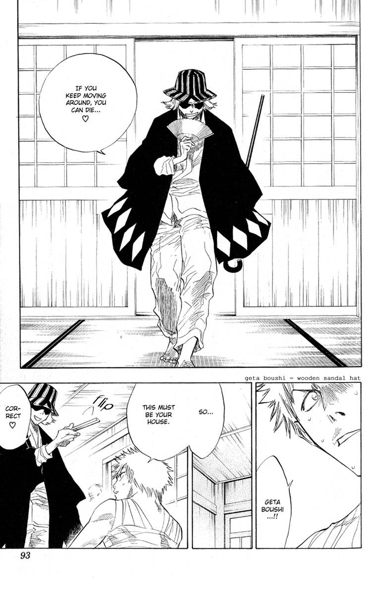 Bleach chapter 57 page 7