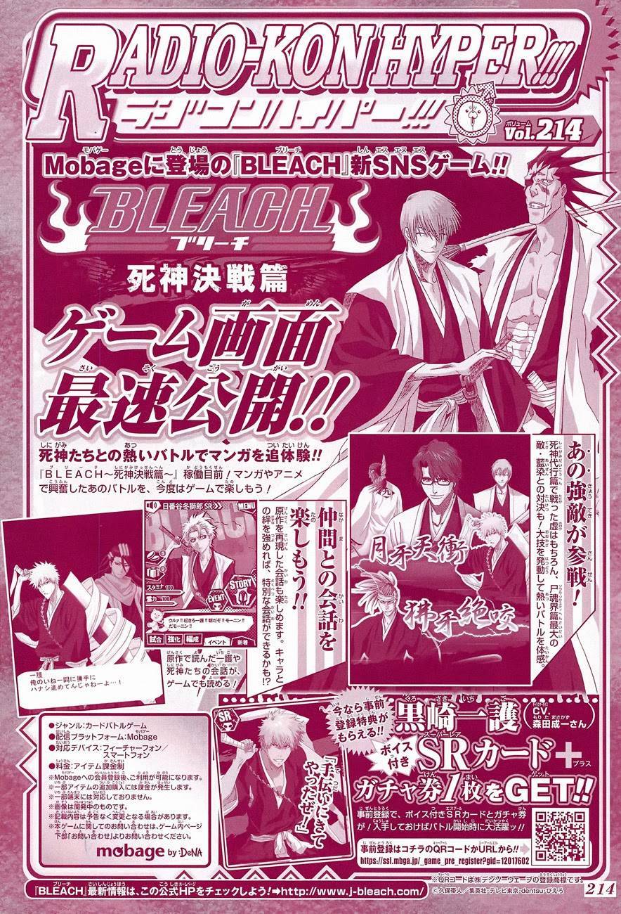 Bleach chapter 573 page 4