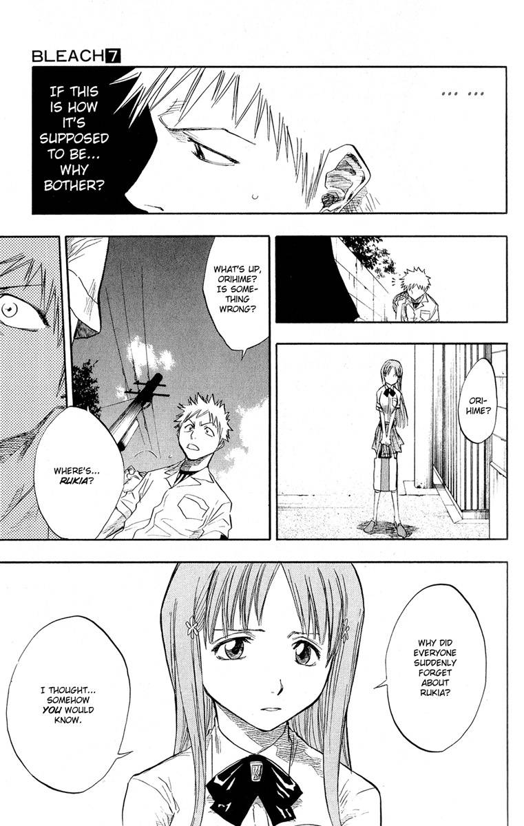 Bleach chapter 58 page 11