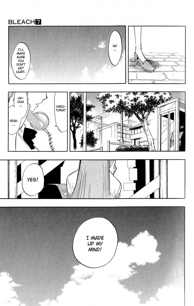 Bleach chapter 58 page 17