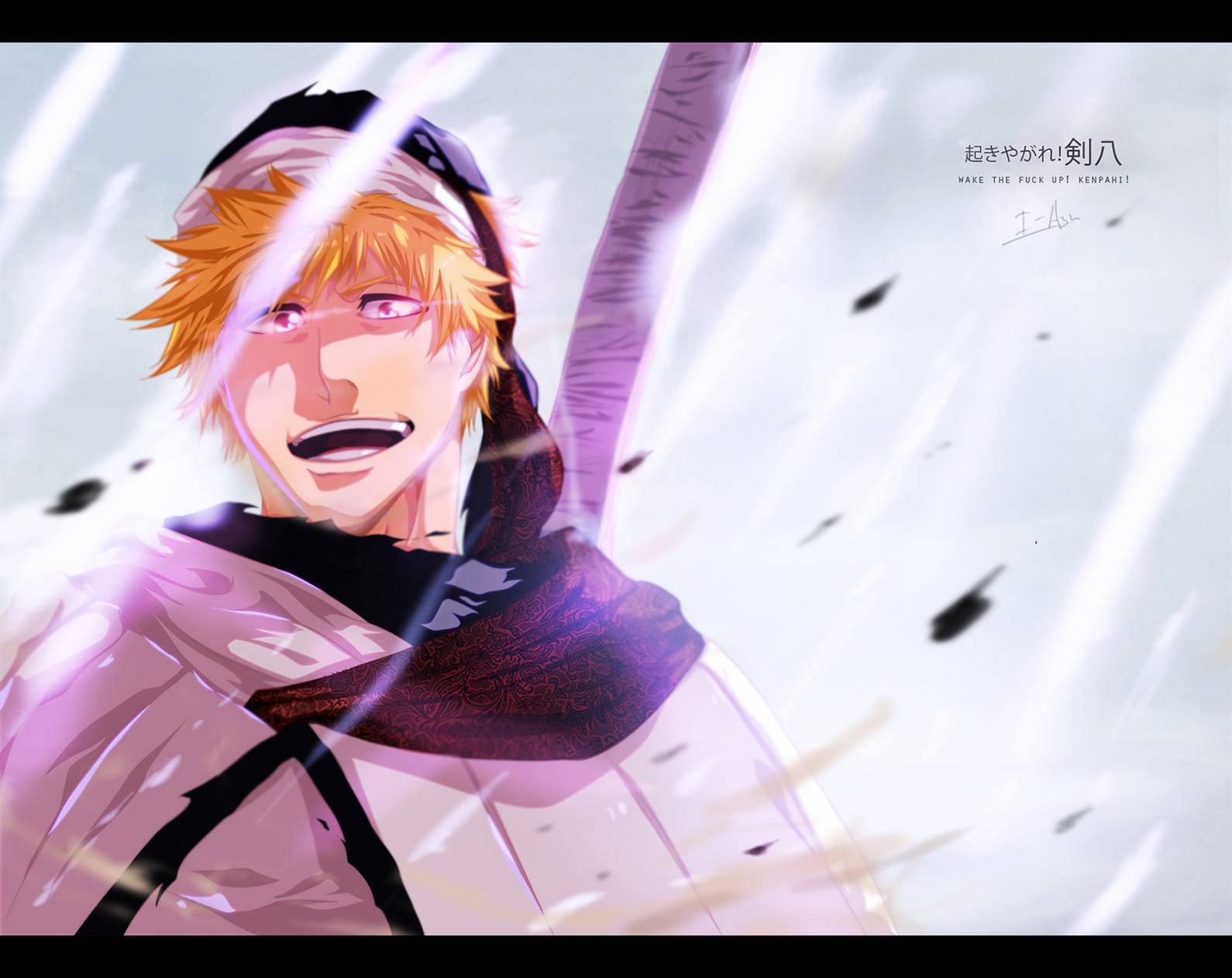 Bleach chapter 583 page 1