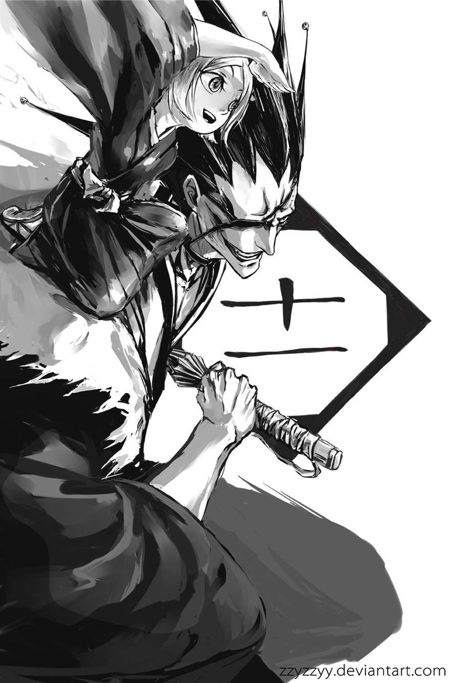 Bleach chapter 583 page 19
