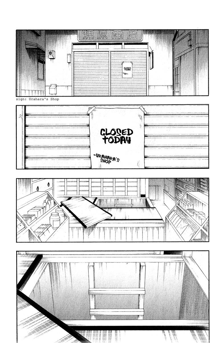 Bleach chapter 59 page 10