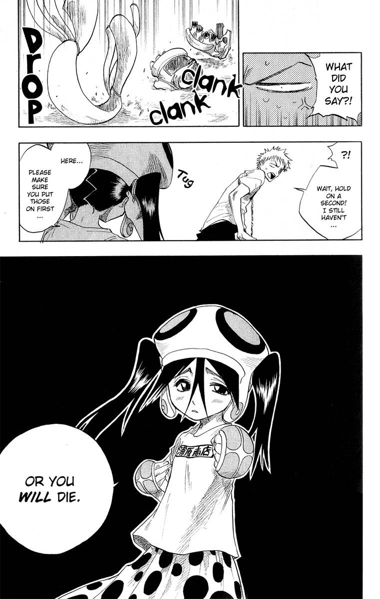 Bleach chapter 59 page 17