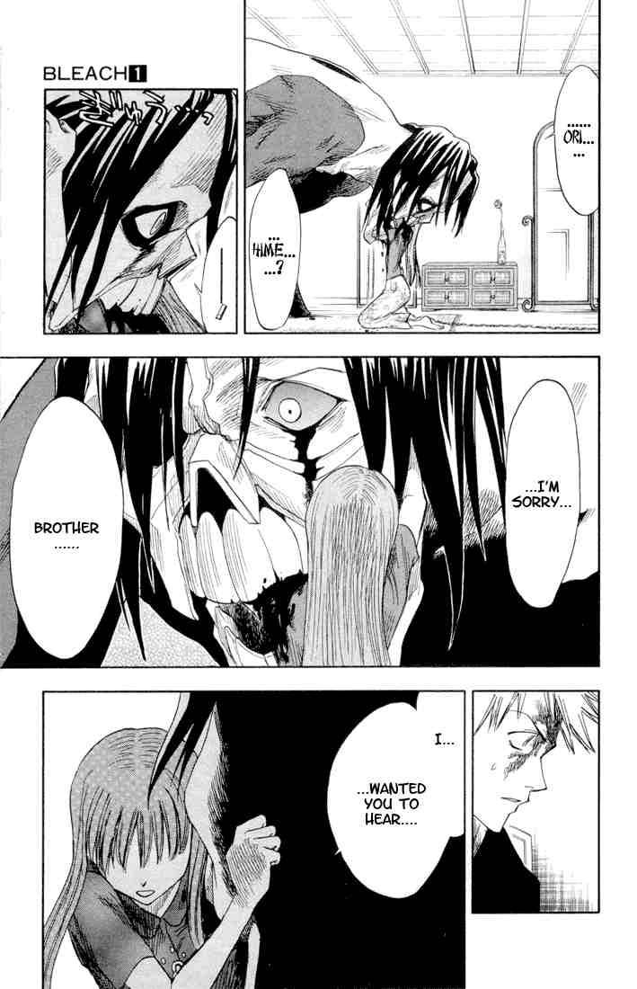 Bleach chapter 6 page 6