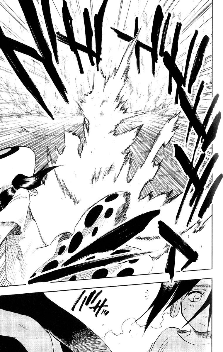 Bleach chapter 60 page 13