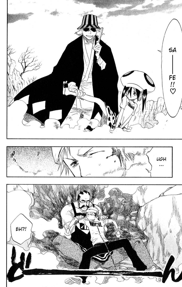 Bleach chapter 60 page 14