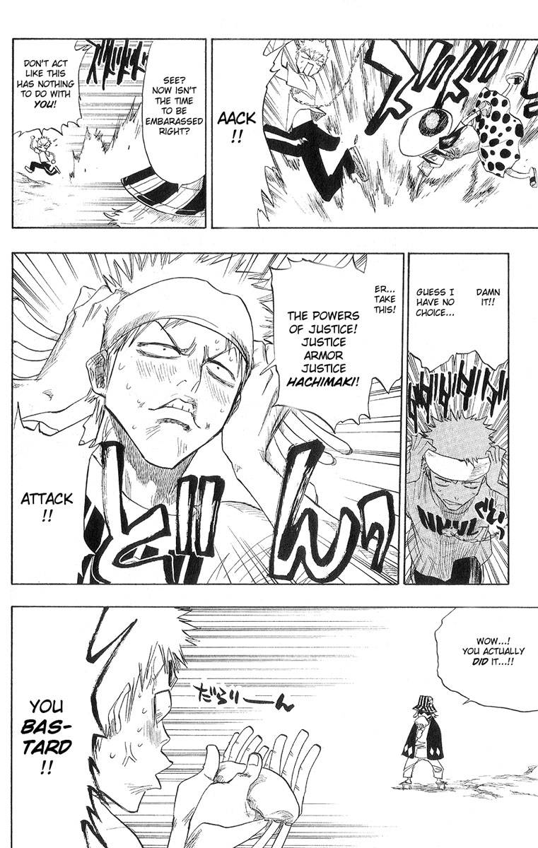 Bleach chapter 60 page 4