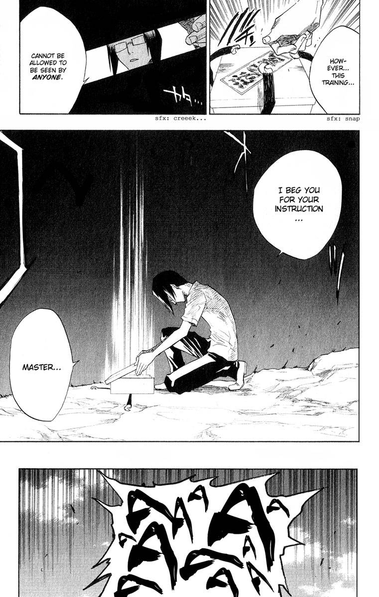 Bleach chapter 61 page 11