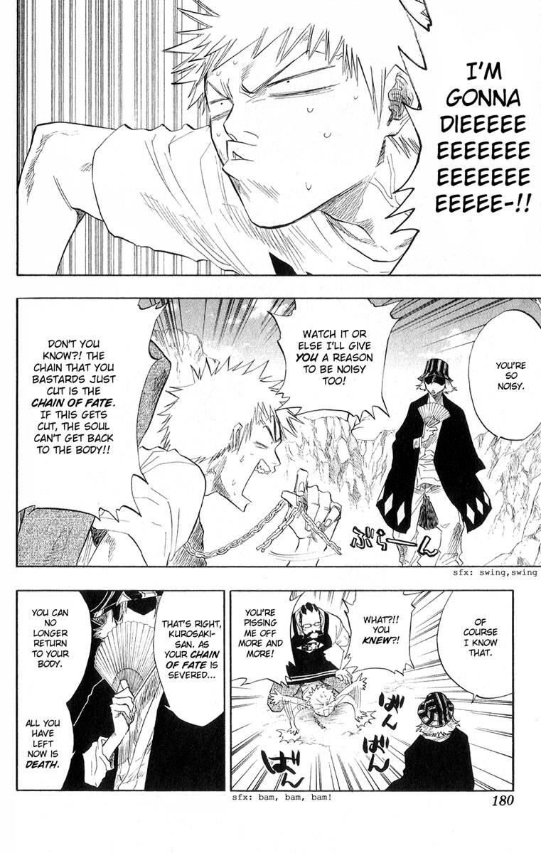 Bleach chapter 61 page 12