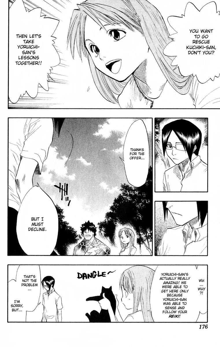 Bleach chapter 61 page 8