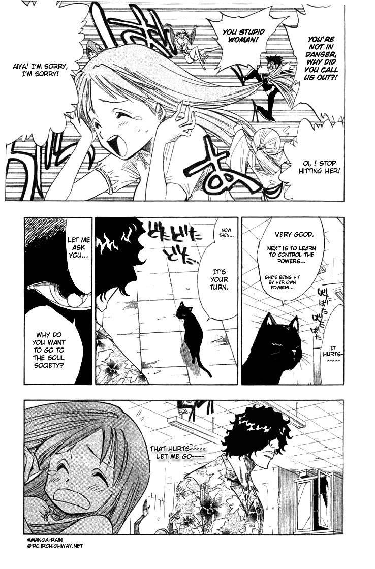 Bleach chapter 62 page 15