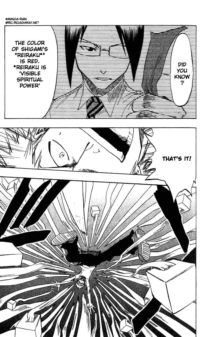 Bleach chapter 63 page 13