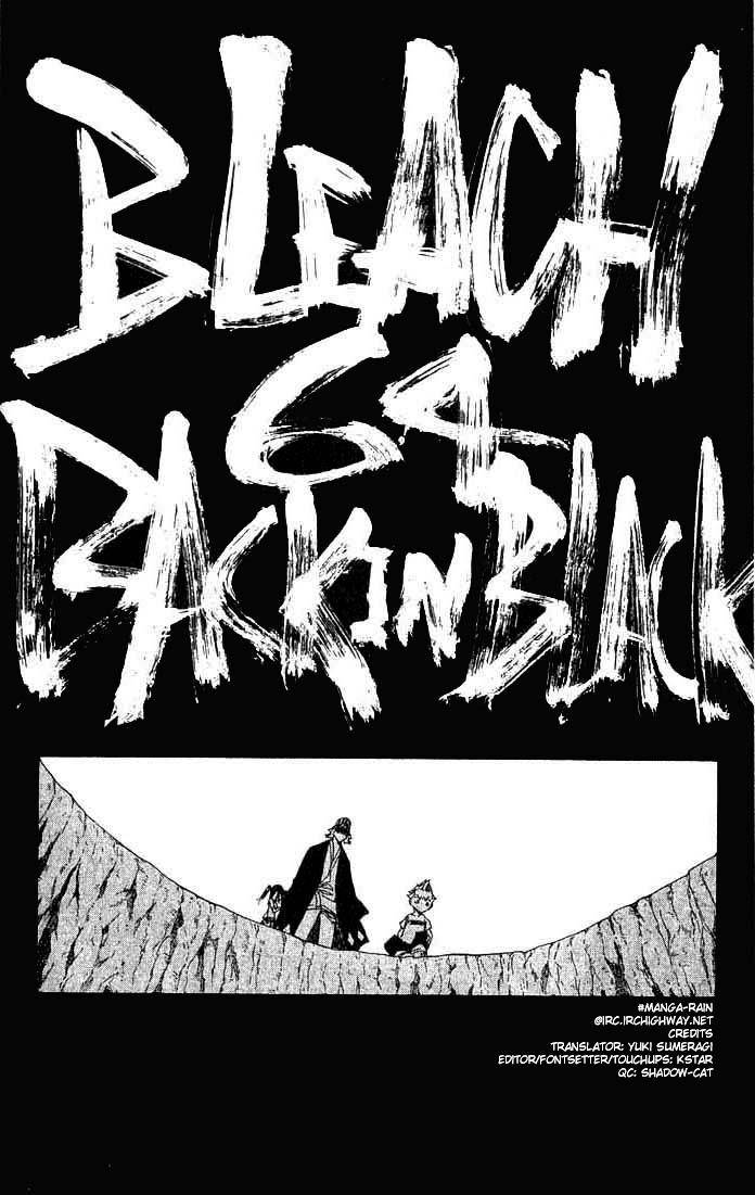 Bleach chapter 64 page 1