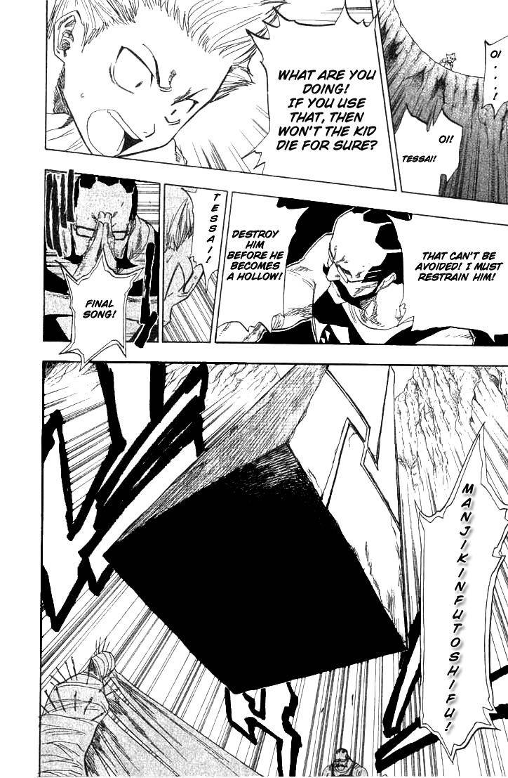 Bleach chapter 64 page 5