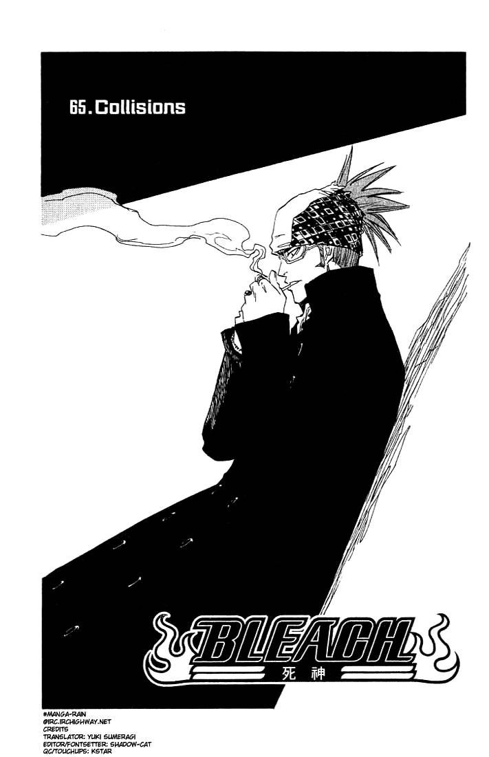 Bleach chapter 65 page 3