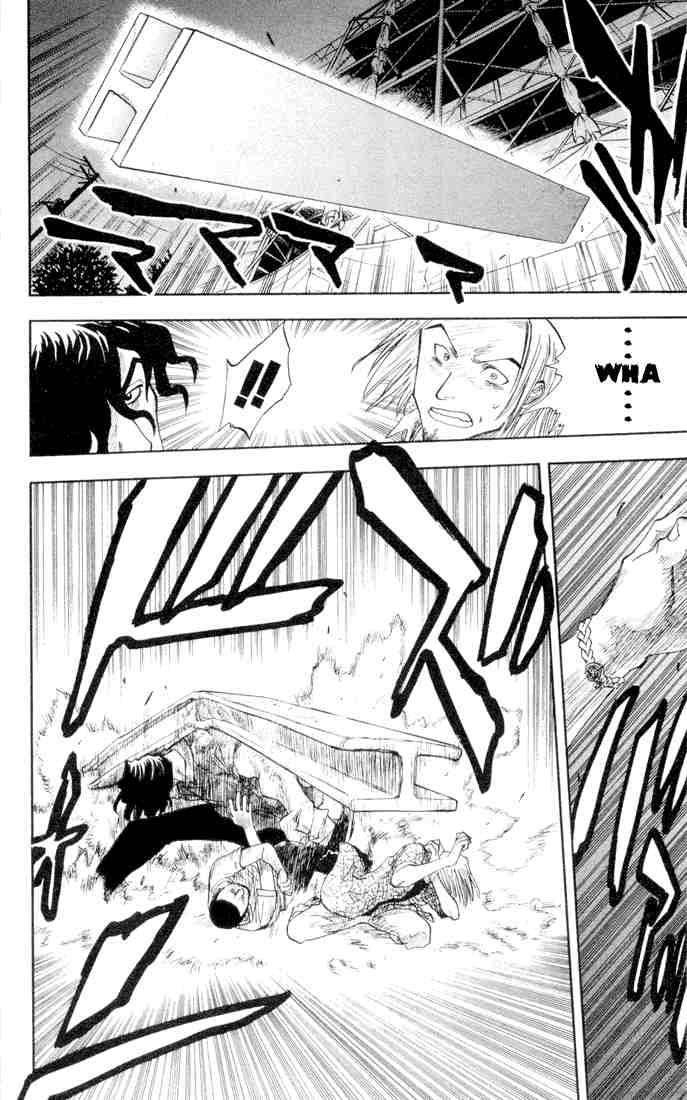 Bleach chapter 7 page 1