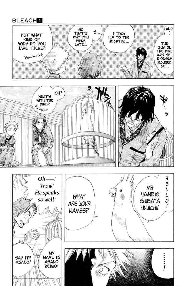 Bleach chapter 7 page 12