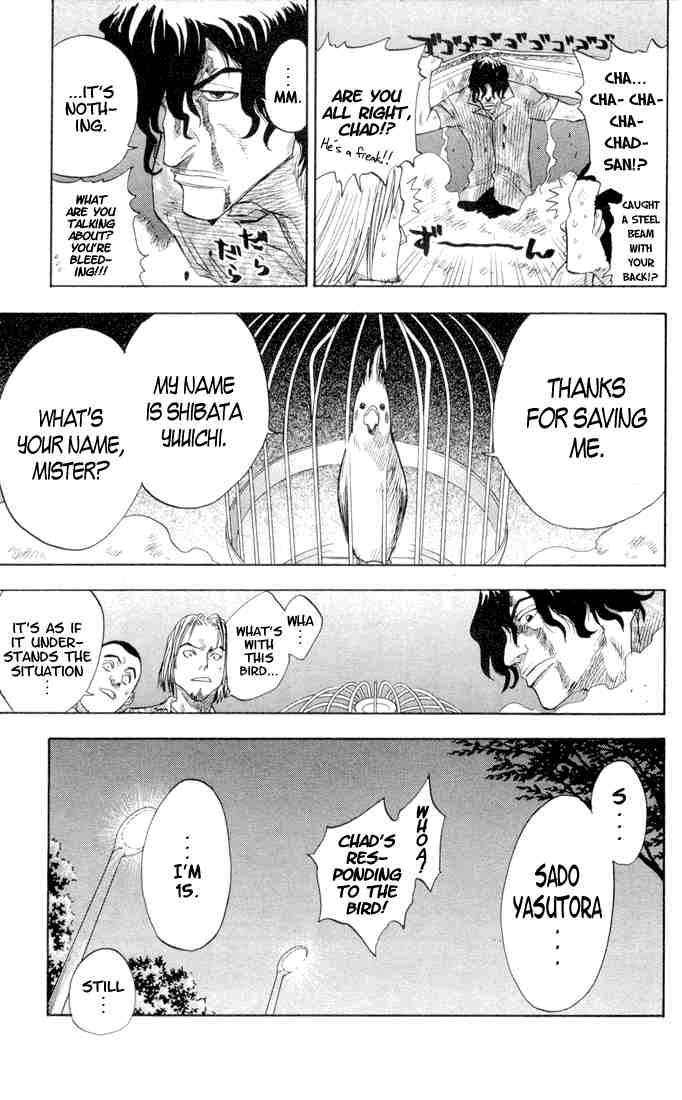 Bleach chapter 7 page 2