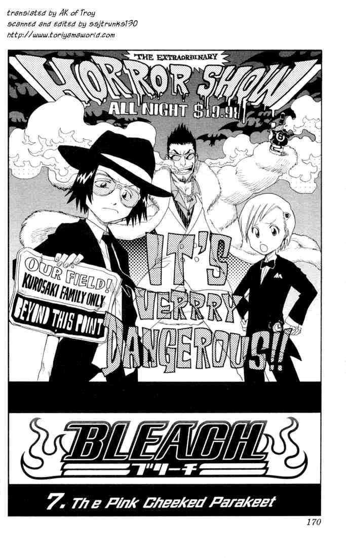 Bleach chapter 7 page 3