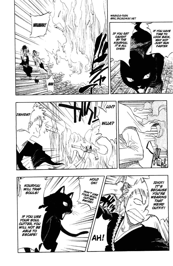 Bleach chapter 71 page 8