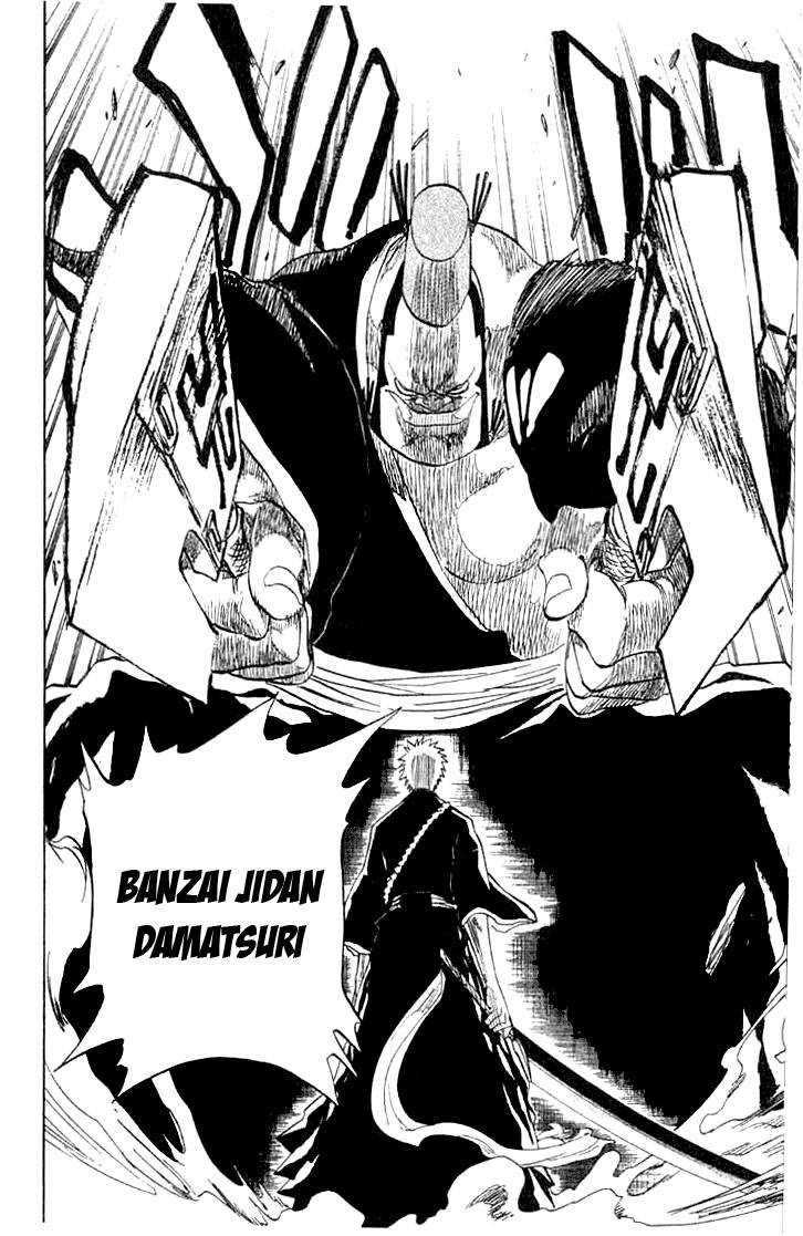 Bleach chapter 73 page 14