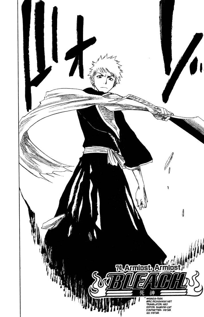 Bleach chapter 74 page 1