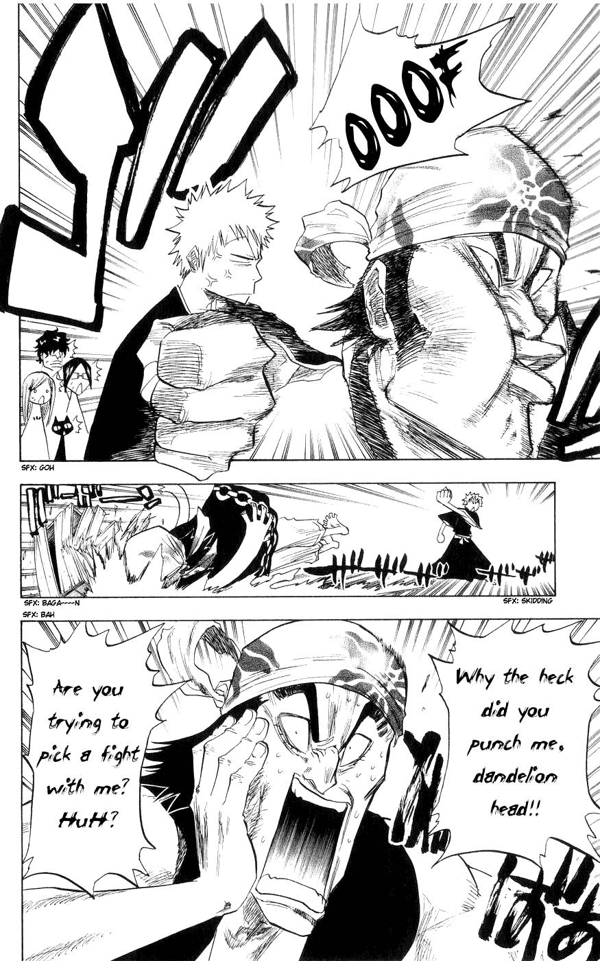 Bleach chapter 77 page 1