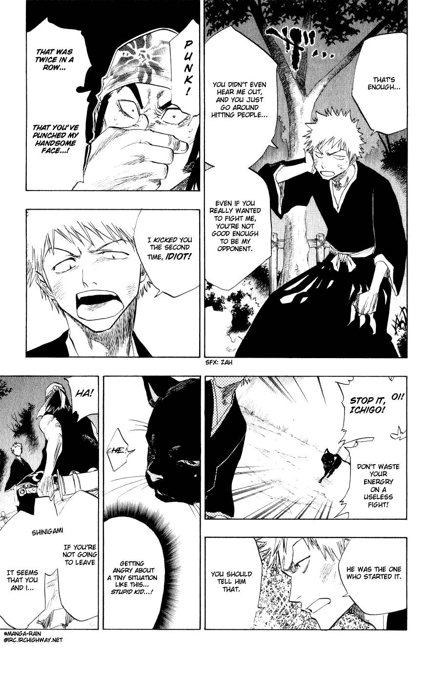 Bleach chapter 77 page 8
