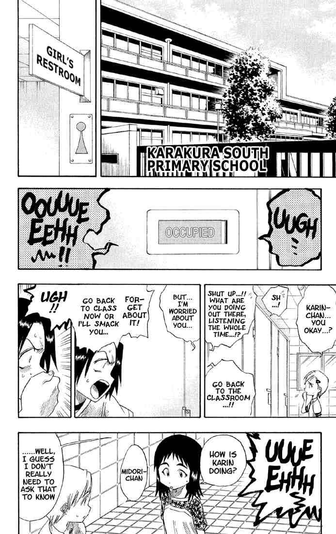 Bleach chapter 8 page 6