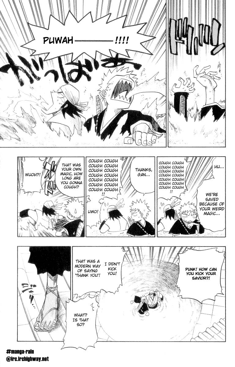 Bleach chapter 85 page 17