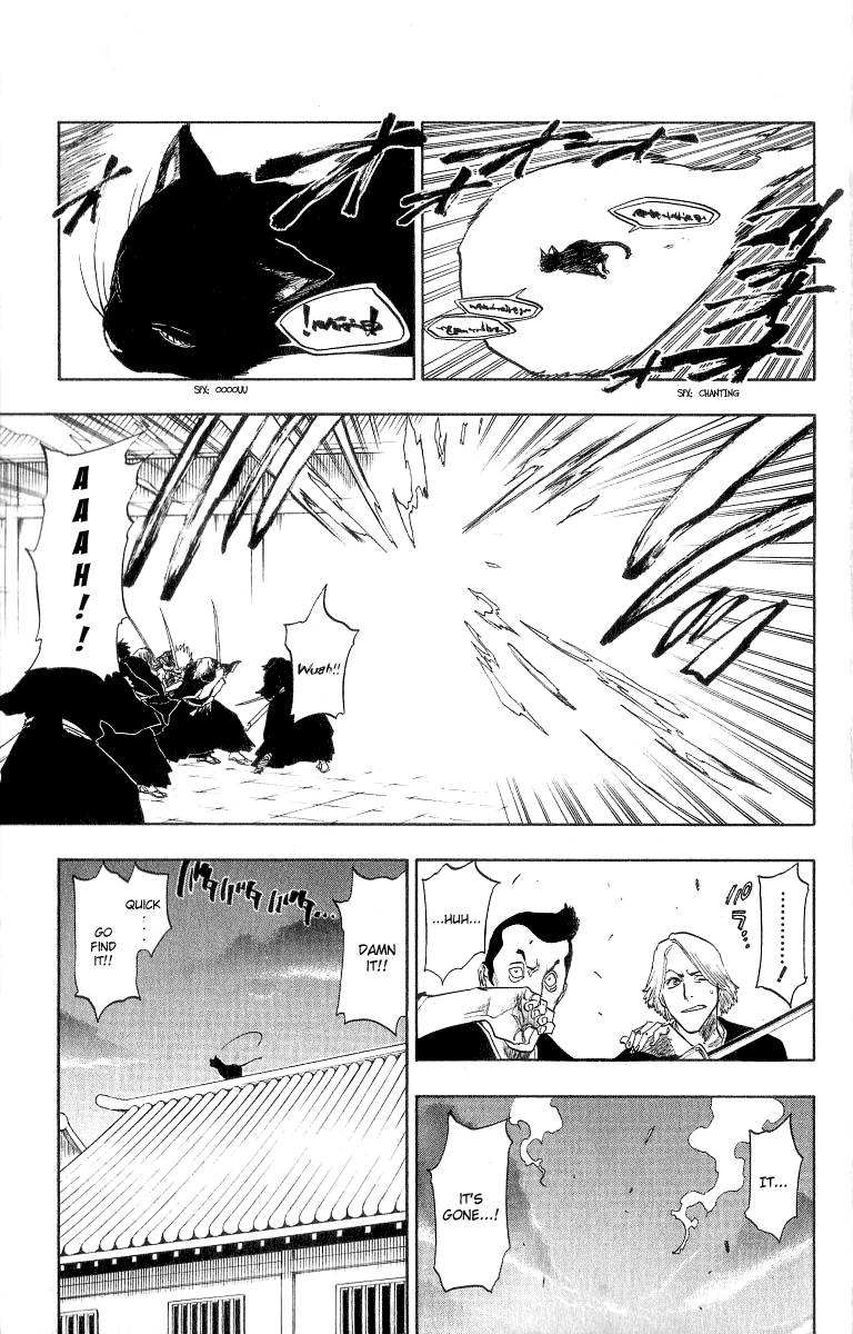 Bleach chapter 86 page 2