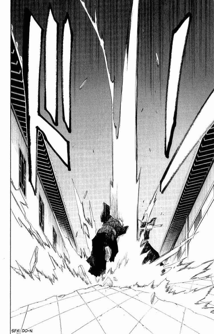 Bleach chapter 88 page 9