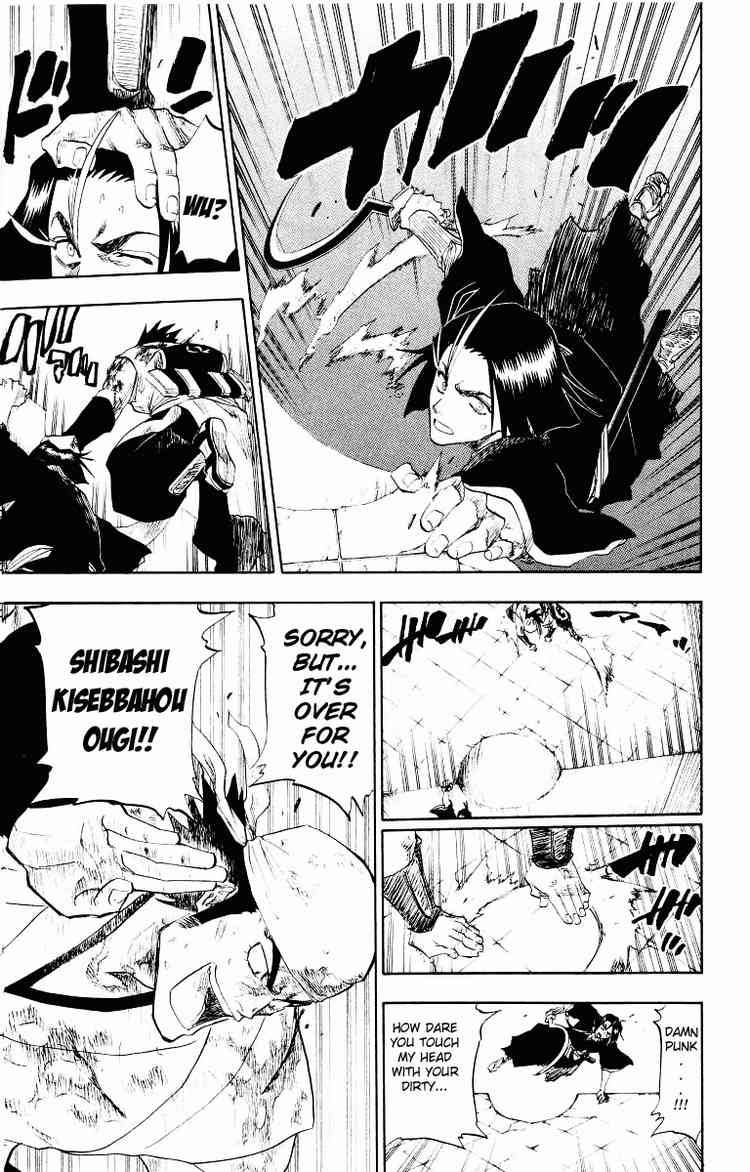 Bleach chapter 90 page 14