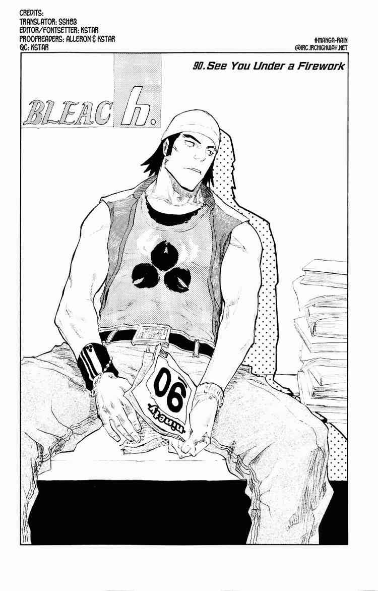 Bleach chapter 90 page 2