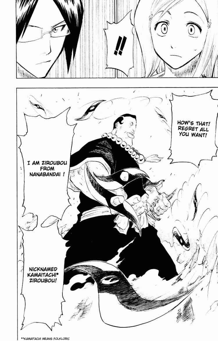 Bleach chapter 91 page 17