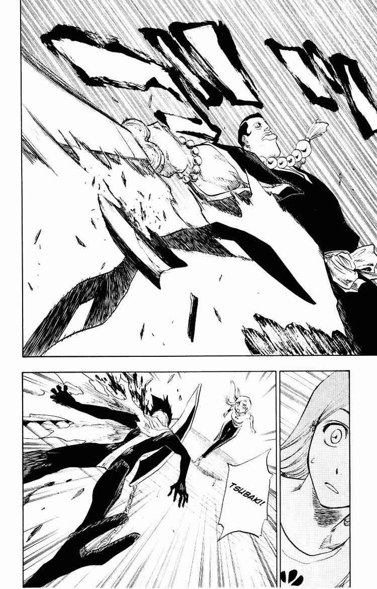 Bleach chapter 91 page 9