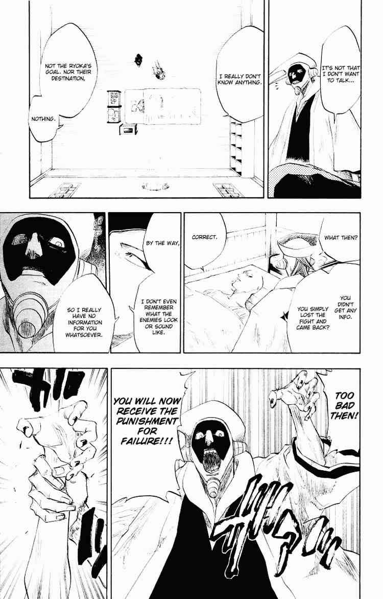 Bleach chapter 93 page 9