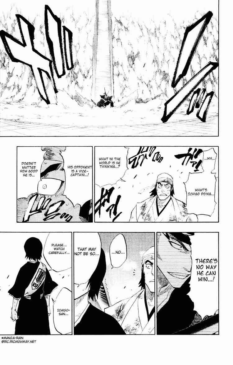 Bleach chapter 95 page 8