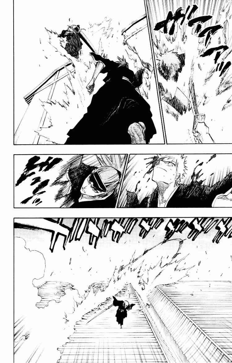 Bleach chapter 96 page 5