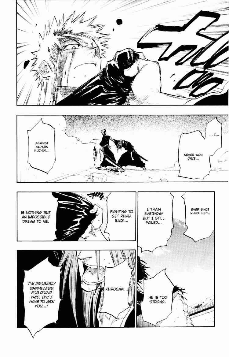 Bleach chapter 98 page 17