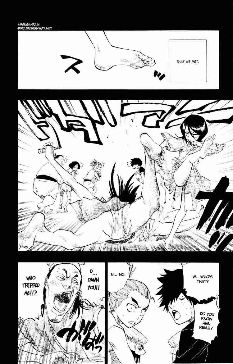 Bleach chapter 98 page 5