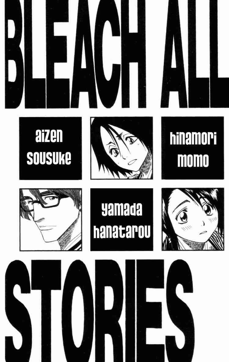 Bleach chapter 99 page 3