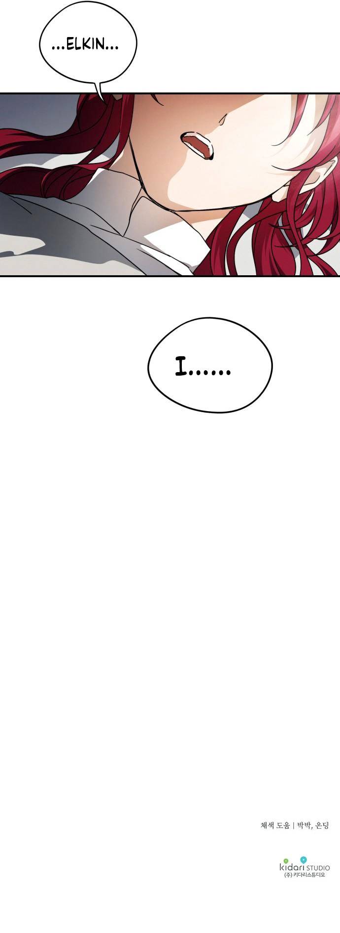 Blinded by the Setting Sun chapter 101 page 10