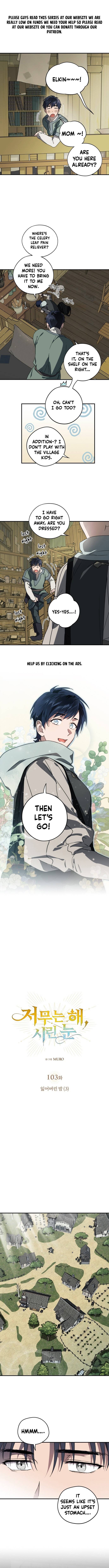 Blinded by the Setting Sun chapter 103 page 3