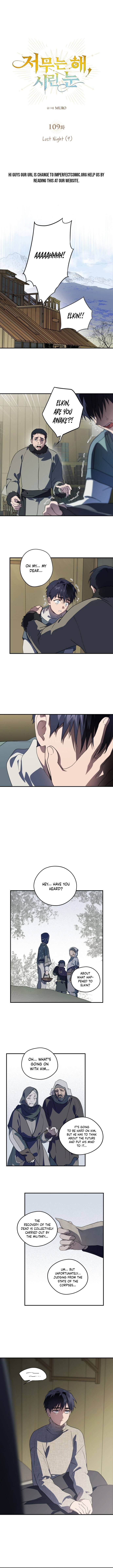 Blinded by the Setting Sun chapter 109 page 3