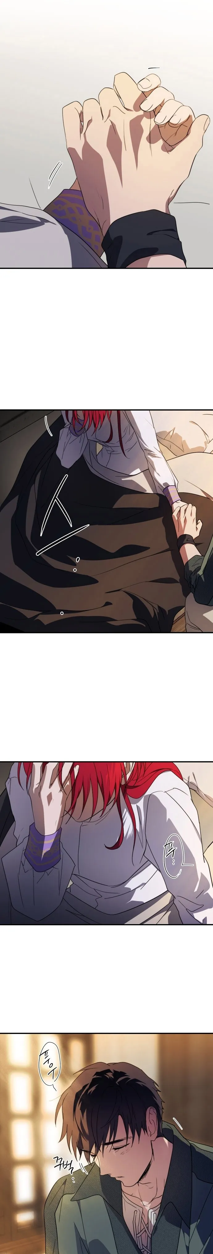 Blinded by the Setting Sun chapter 112 page 23