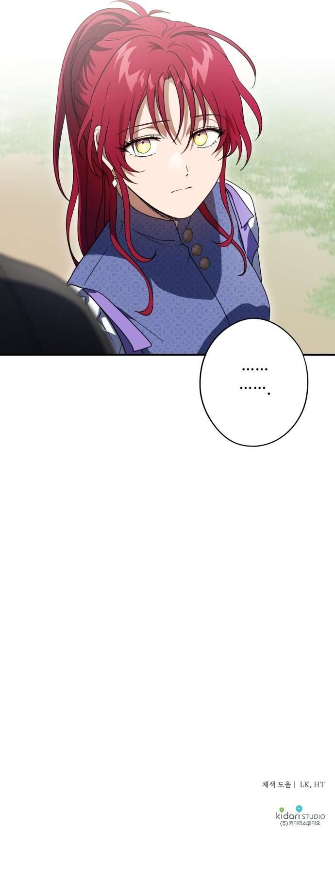 Blinded by the Setting Sun chapter 128 page 6