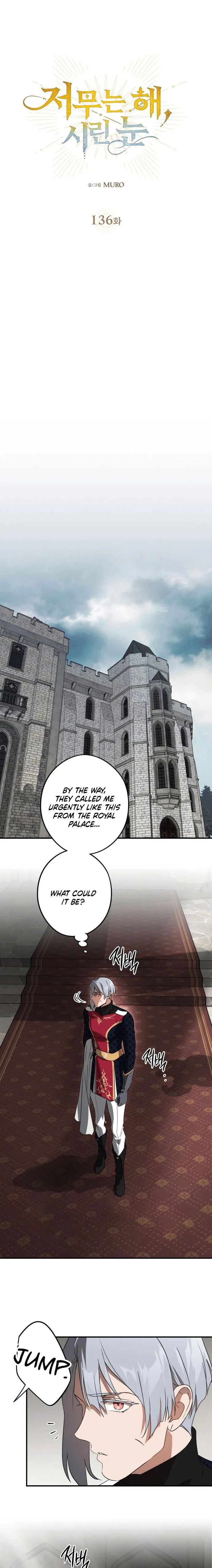 Blinded by the Setting Sun chapter 136 page 3