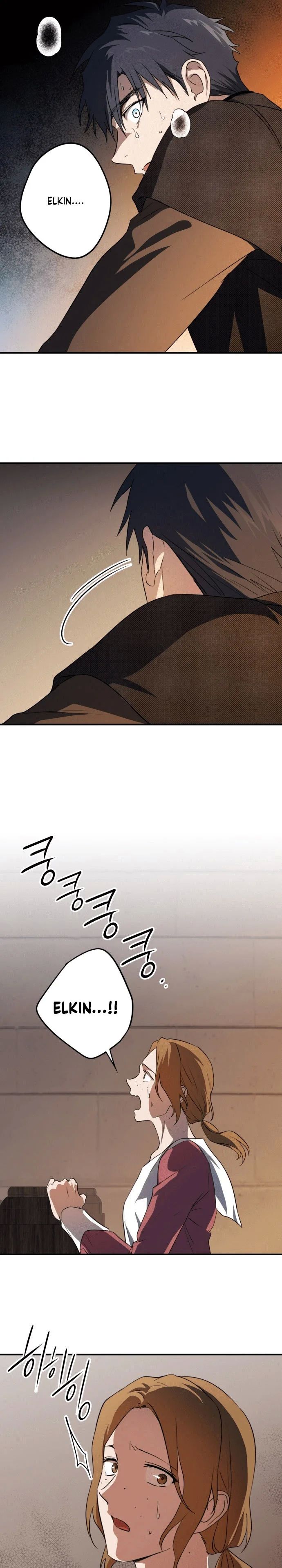 Blinded by the Setting Sun chapter 137 page 15